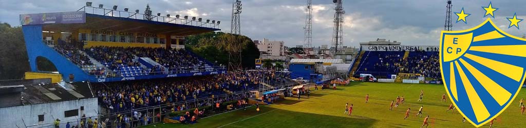 Estadio Boca do Lobo